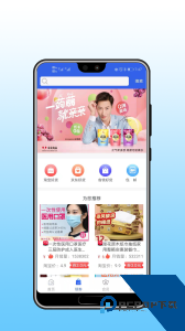 叮叮帮平台下载 v1.1.3-release