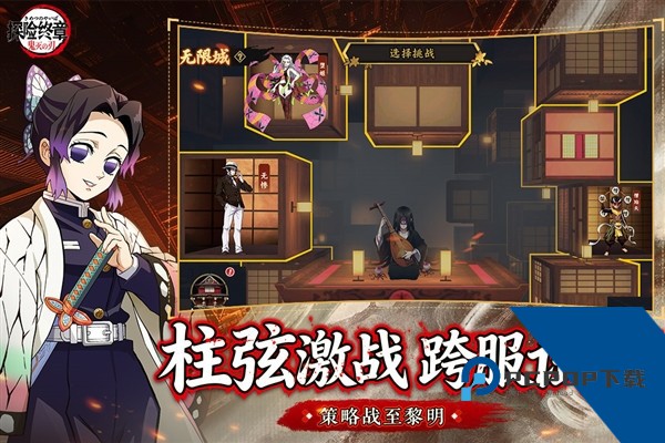 探险终章返利版 联机版v1.0.10042