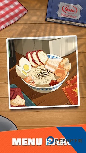 鸡肉粥快递无限金币钻石版 内购版v1.9
