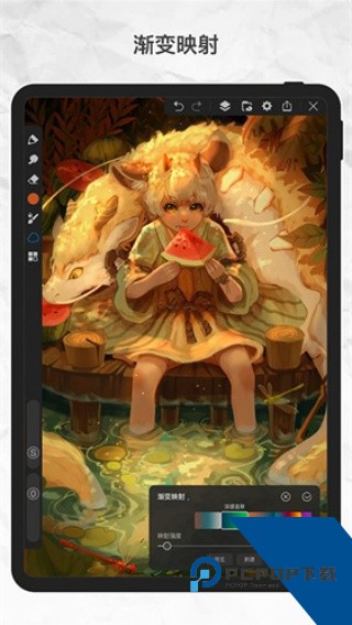 画世界Pro笔刷素材app最新版v3.2.3