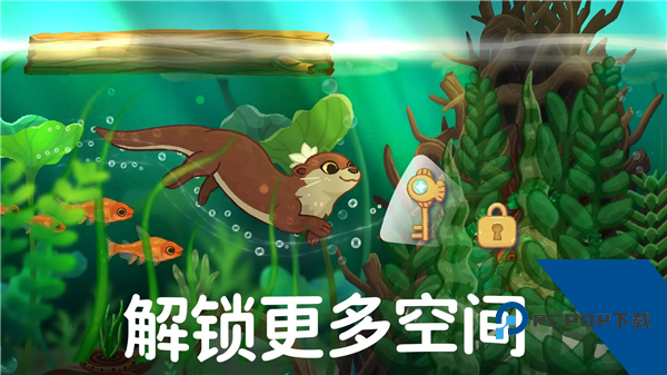池趣内置MOD菜单版 免费版v1.19.7