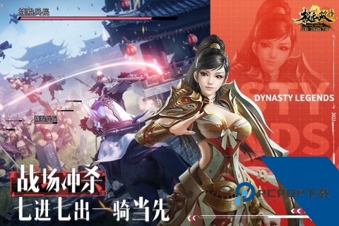极无双官方正版 国际服v16.10.0
