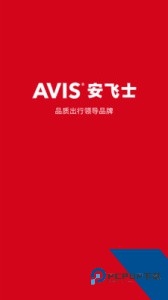 安飞士租车最新版下载 v1.0.7