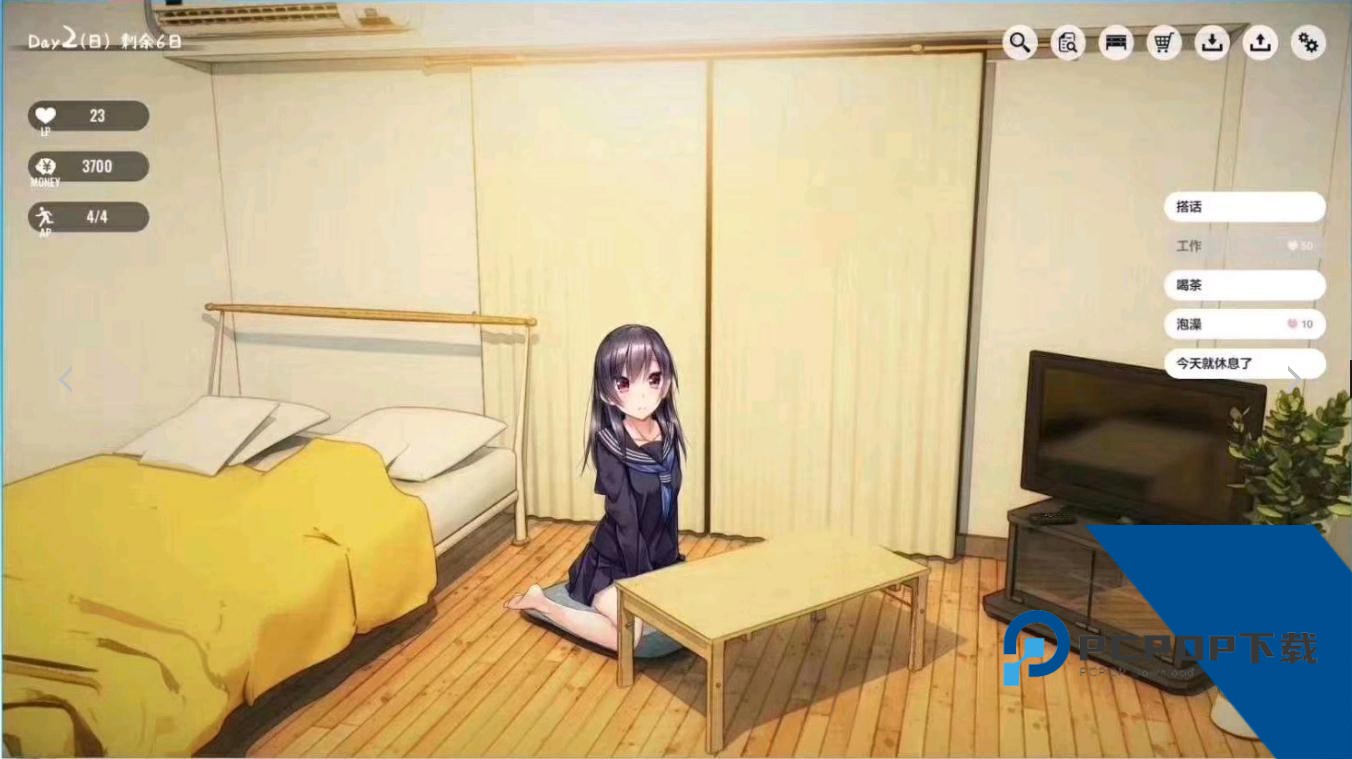 家出少女汉化版1.4安卓中文版