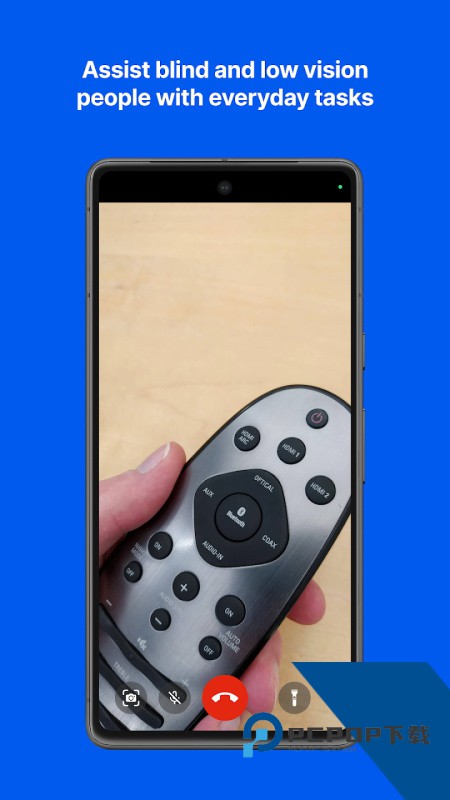 Be My Eyes手机版最新版本下载 v4.2.1安卓版