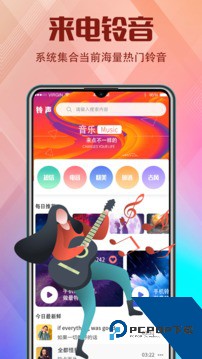 香蕉视频安卓版app下载2.7.7