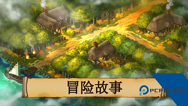 黑曜石骑官方版 正版v2.0.8