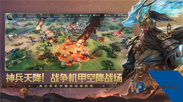 世界启元离线版本 单机版v1.68.12129