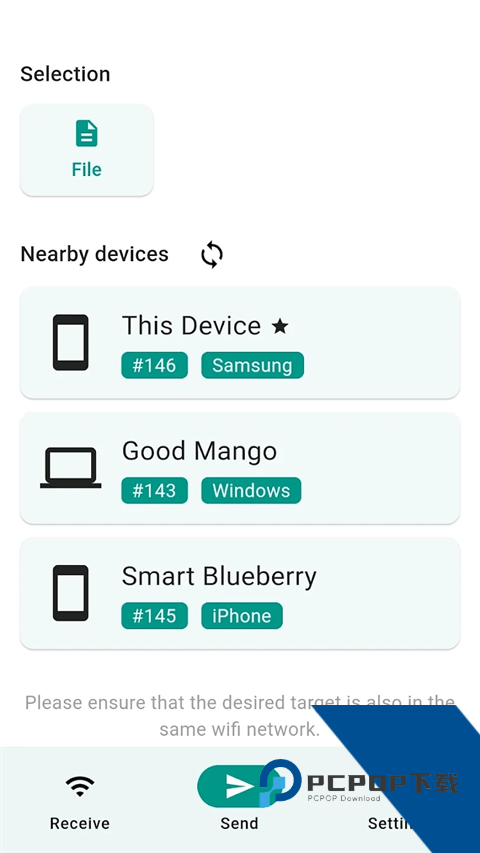 LocalSendAPP下载最新版v1.17.0