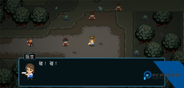 活尸战棋中文版 手机版v1.5.3
