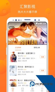 卖座电影购票软件官方正版下载 v5.2.22