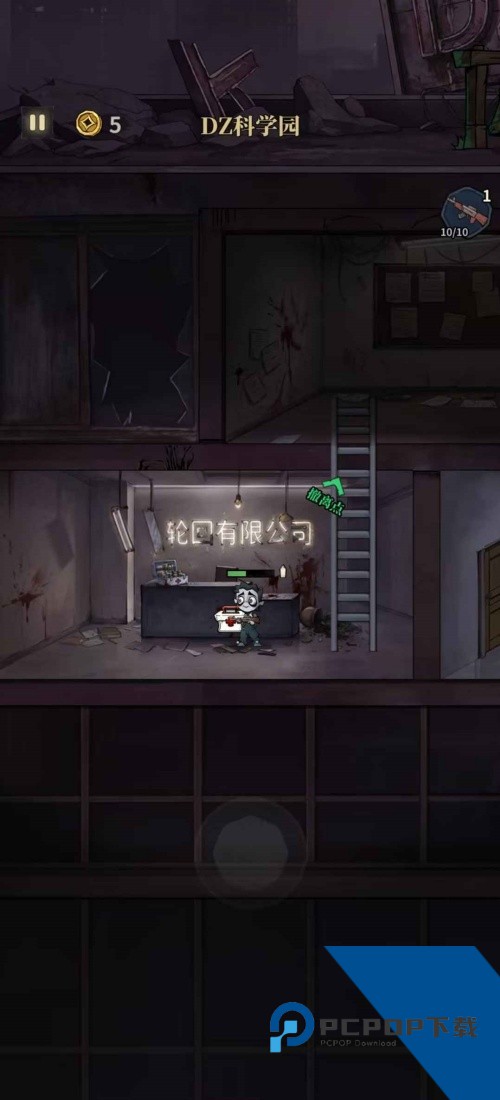 无限轮回手游 安卓版v1.07