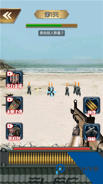 荒岛训复活战联机版 最新版v3.0