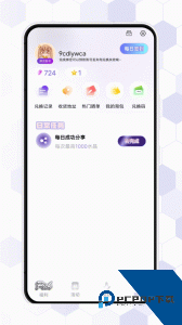 次元番单安卓官方正版最新版下载 v1.4.3