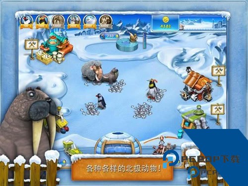 疯狂农场3(Farm Frenzy 3)中文版 手机版v1.0