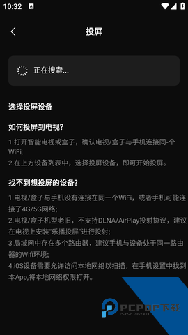 汤姆视频在线观看免费播放