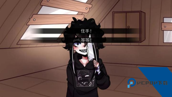 餐馆移植版 最新版v1.0