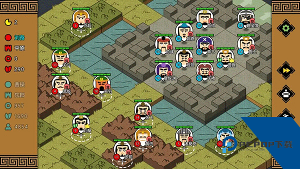 三国时代3免广告版 安卓版v3.9.0