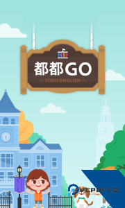 都都英语app官方正版最新版下载 v1.31.1