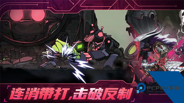 绝地鸭卫中文版 手机版v1.0.0