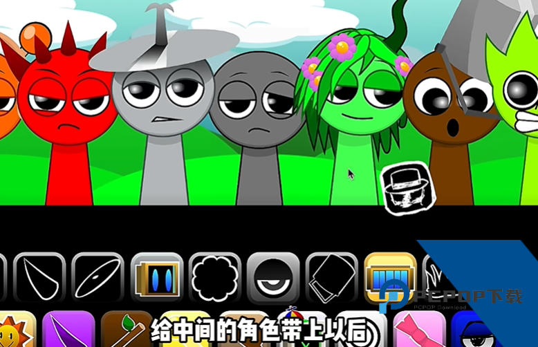 节奏盒子免费版游戏升级版v1.0