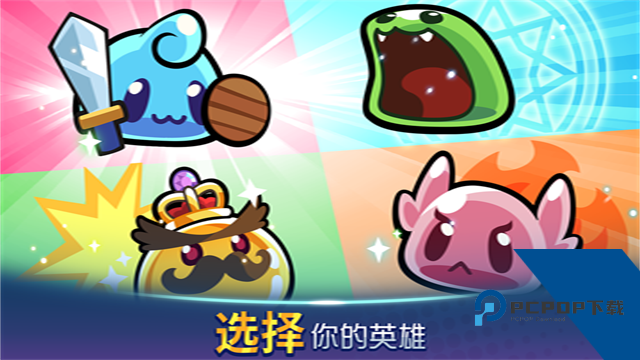 Summoner(宝箱是我的) v1.107.2