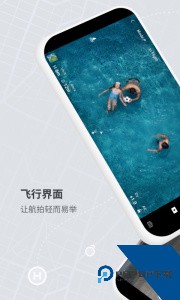 DJI Fly官方正版手机版app下载 v1.19.5