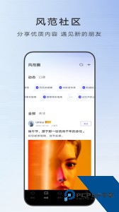 MyCadillac官方正版app下载 v7.22.2
