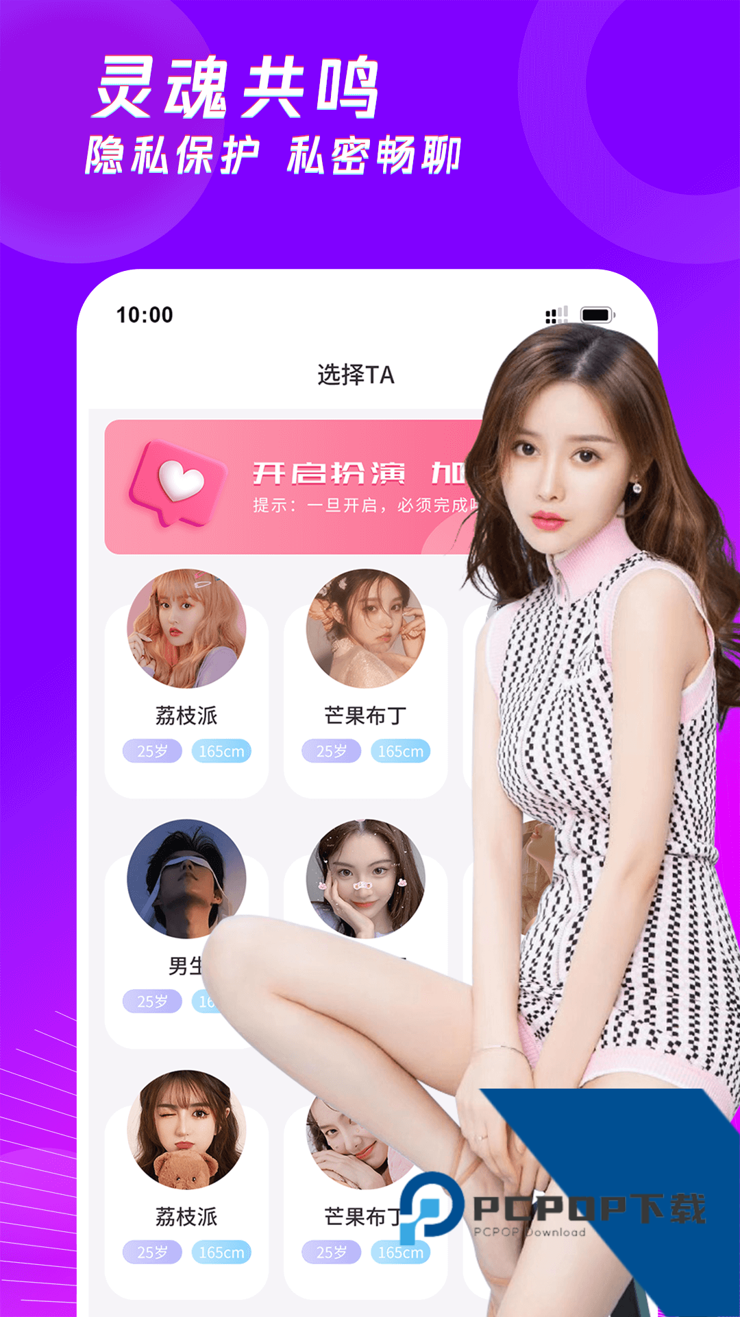 九一视频免费版