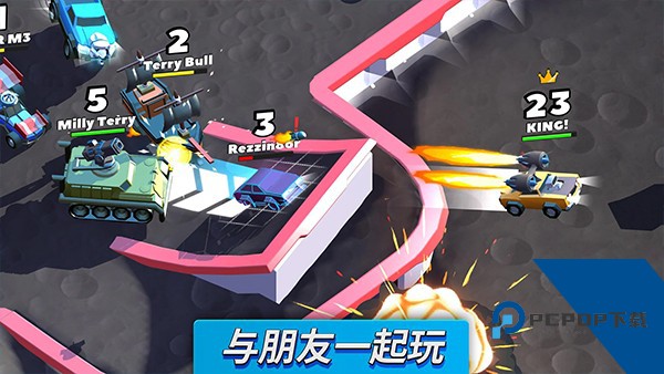 疯狂撞车王 安卓版v1.7.12