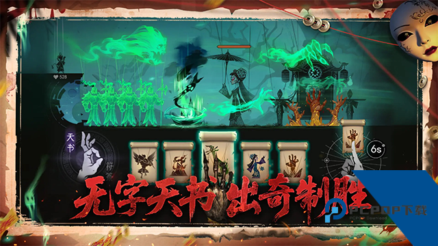 遗弃之地手游下载升级版v0.0.0.22