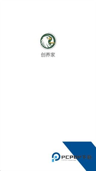 创养家手机版下载v6.1