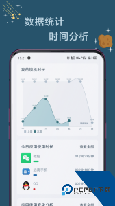 远离手机app官方正版最新版下载 v4.9.18