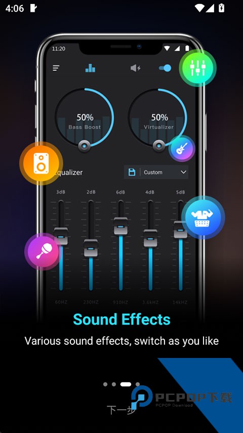 Bassv1.9.7 安卓版