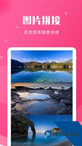 截图宝官方正版正式版免费下载 v2.4.0