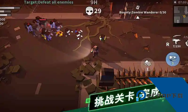 手丧尸幸存者内置MOD菜单版 无敌版v8.0.0