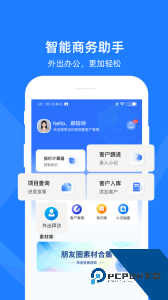证优客最新版下载 v3.7.23