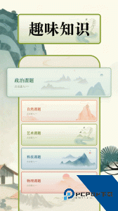 磁力猫官方正版app下载 v1.0.1