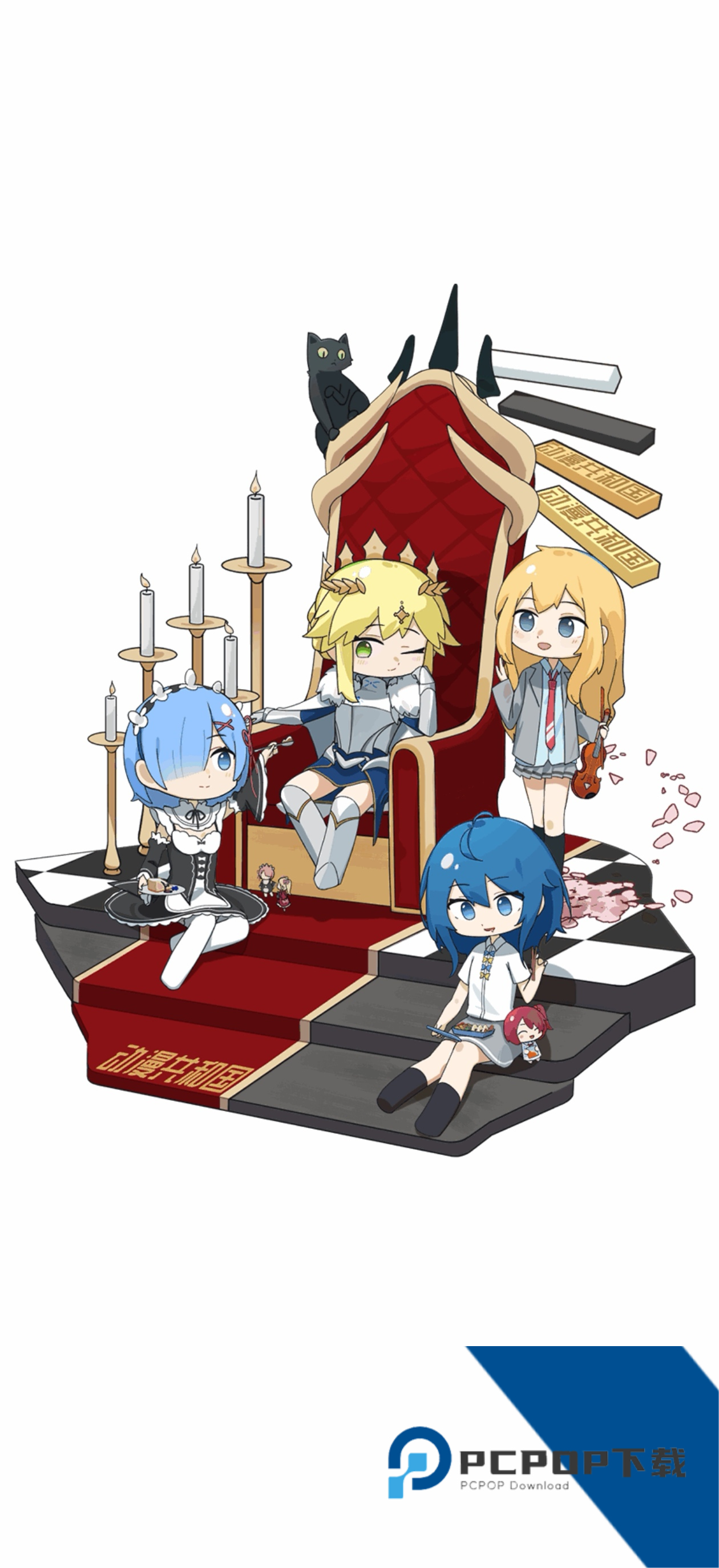动漫共和国纯净无广告版下载中文版