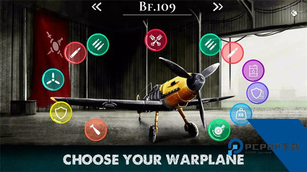 战机公司(Warplane inc.) 安卓版v1.30
