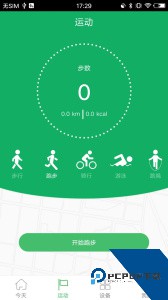 GloryFit智能手表软件下载 v3.9.2