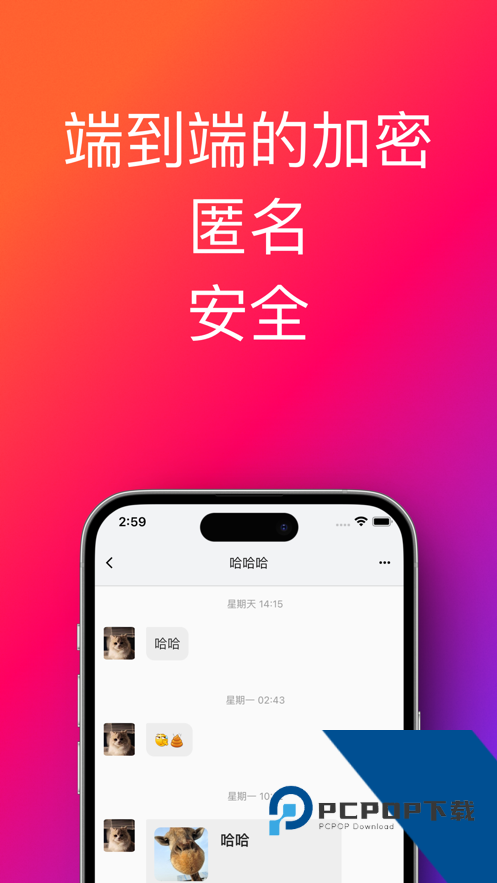 帮办助手安卓版app下载v2.1.211
