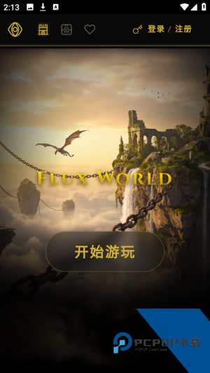 flux world虚拟角色扮演应用app下载 v1.0.0