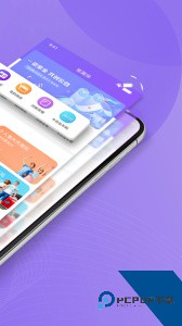 紫属保官方正版客户端app下载 v5.0.0