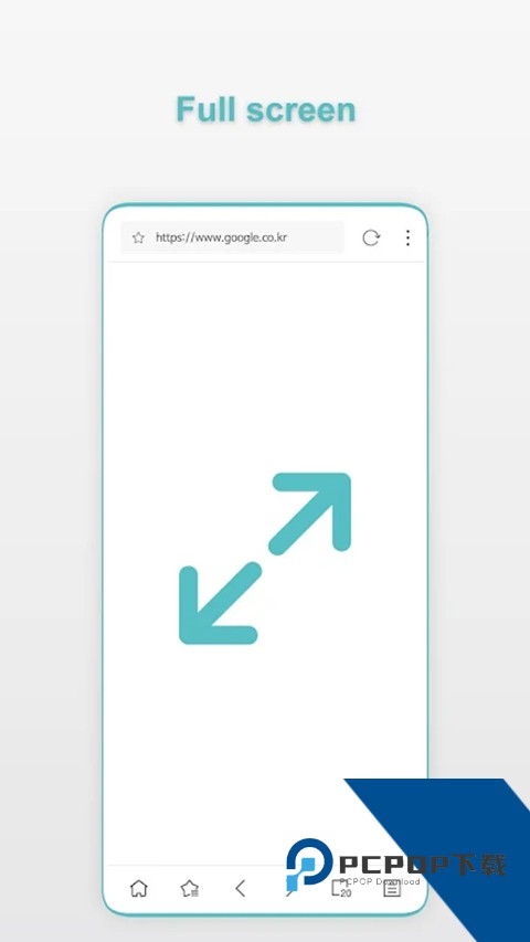Stargon电脑浏览器安卓版v6.2.9 安卓版