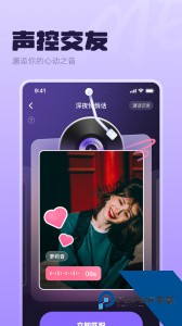 ME官方正版app下载 v6.16.51