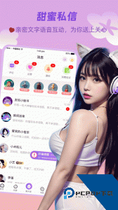 友玩app最新版客户端下载 v3.5.0