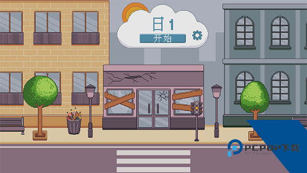 KitchenCraft 安卓版v1.2.1