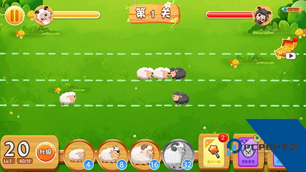 羊羊保卫战无限内购版 无广告版v2.0