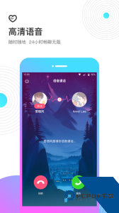 考米语音交友官方正版下载 v2.1.1